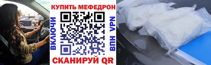 Гашиш Анжеро-Судженск