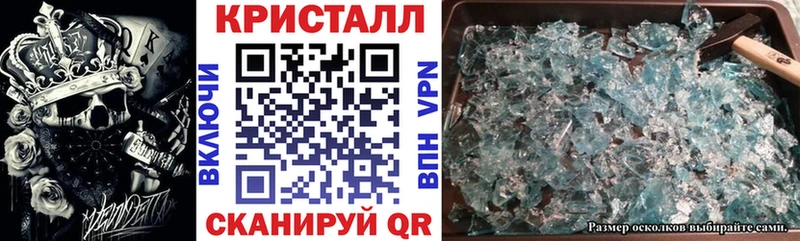 купить закладку  omg маркетплейс  Амфетамин Розовый  Анжеро-Судженск 