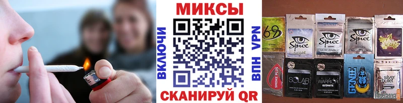 БУТИРАТ бутик  hydra рабочий сайт  Анжеро-Судженск 