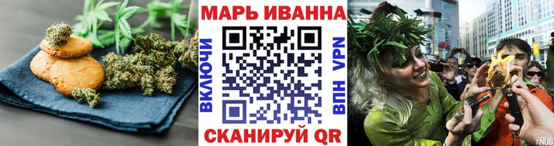 Canna-Cookies марихуана  Анжеро-Судженск 