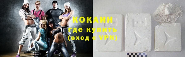 ALPHA-PVP Алексеевка