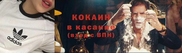 ALPHA-PVP Алексеевка