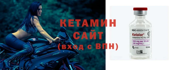 скорость Надым