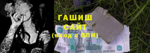 mdpv Навашино