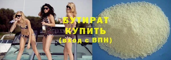 mdpv Навашино