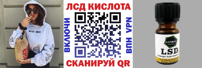 МЕГА ONION  Анжеро-Судженск  Марки N-bome 1,5мг  закладка 