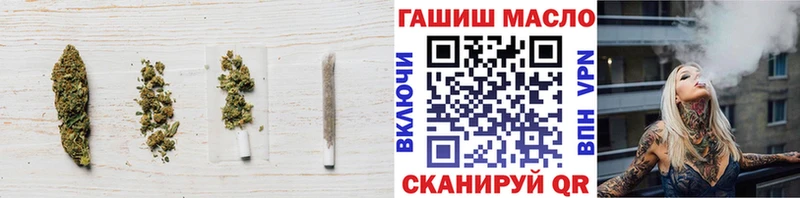 Дистиллят ТГК вейп с тгк  Анжеро-Судженск 
