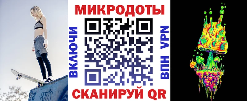 закладки Анжеро-Судженск Галлюциногенные грибы Cubensis