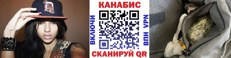 Шишки марихуана OG Kush  где купить наркоту  Анжеро-Судженск 
